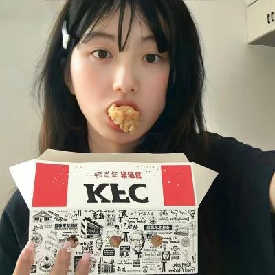 五尾狐